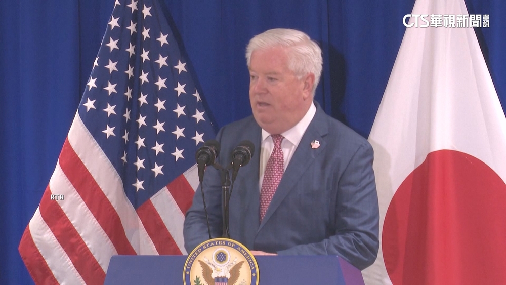 美國新任駐日大使履新　呼籲美日合作抗中