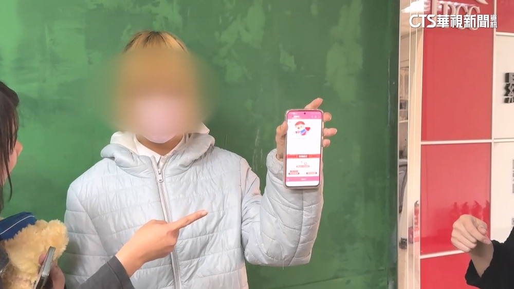 假冒救護員幫CPR「金髮Yuki」是男的！　檢認涉犯偽造文書