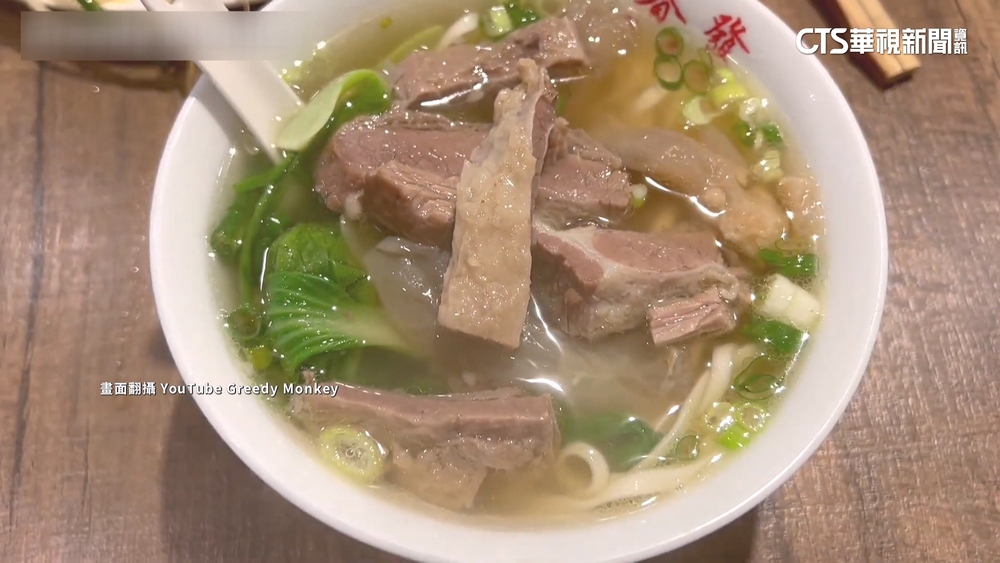 郭董愛店出事了！金春發老母告兒狠奪13年收入5千萬