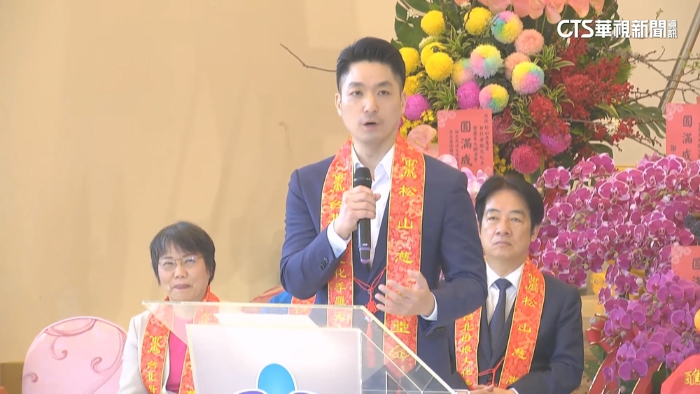 蔣萬安提倒閣後與賴清德首同台　揭牌插曲「紅布蓋頭」