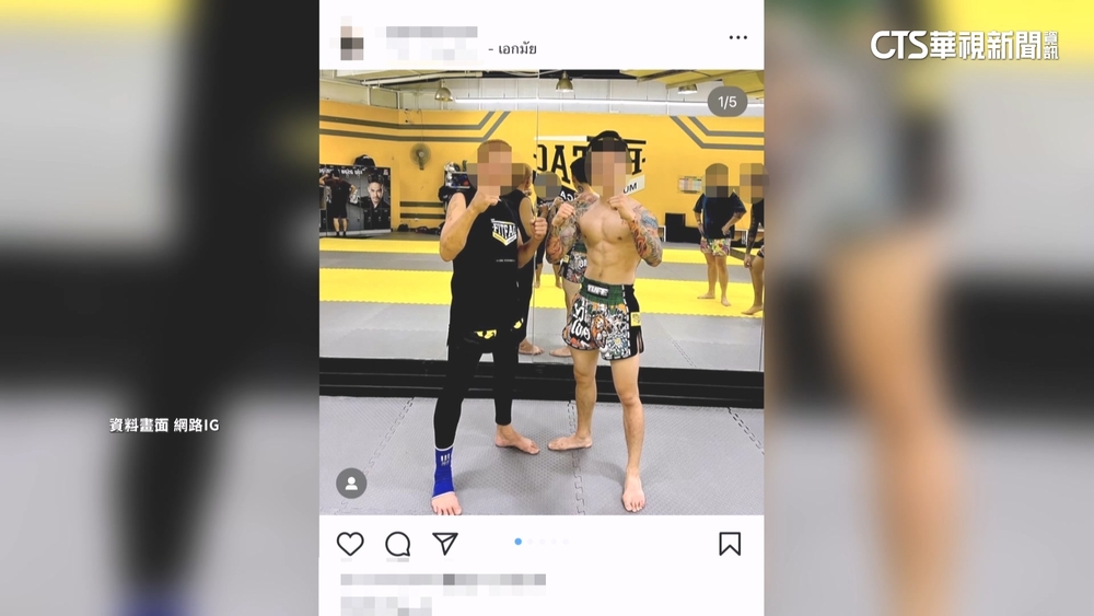 竹北涉虐童教練疑潛逃　法院通緝.沒收300萬保證金