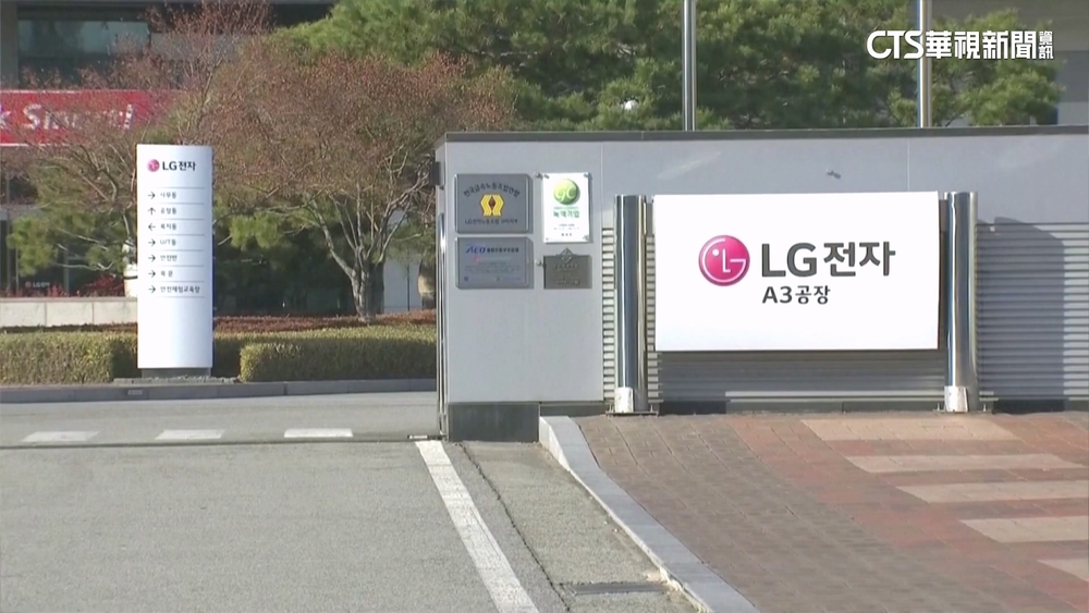 LG完全退出手機市場　6月底終止軟體升級等服務