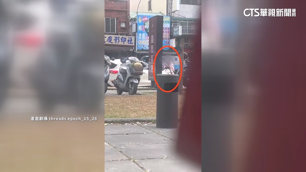 目睹前妻上他人車　外送騎士火大攔車釀擦撞提告