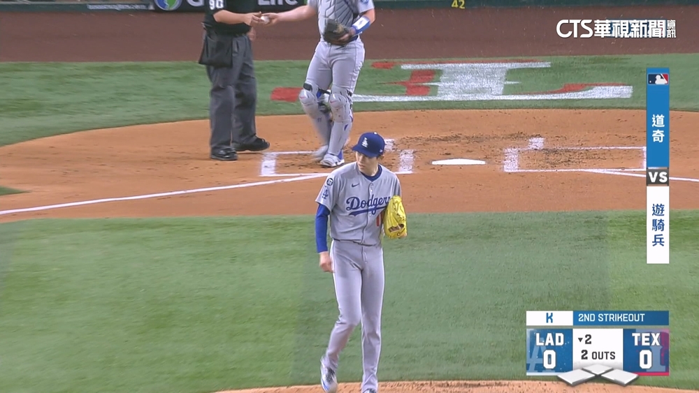 佐佐木朗希漸入佳境　6局失2分旅美首場優質先發