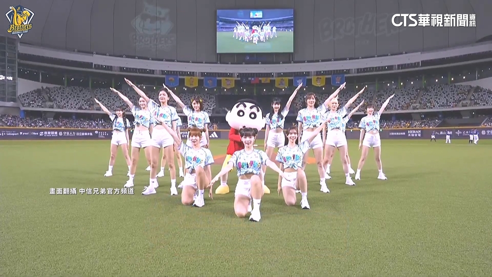 中信「蠟筆小新」主題日吸「金」　啦啦隊嗨跳主題曲