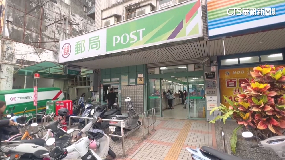 郵政工會擬51上街頭 爭取「週六不營業」