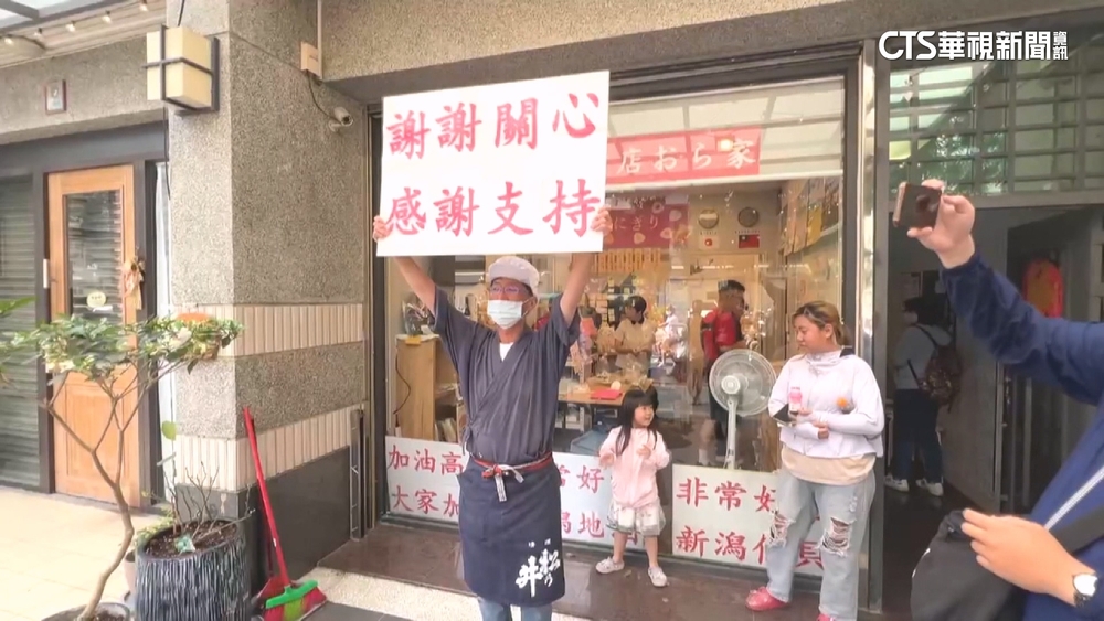 邀被砸飯糰店駐點　高捷喊話「可考慮站內設點」
