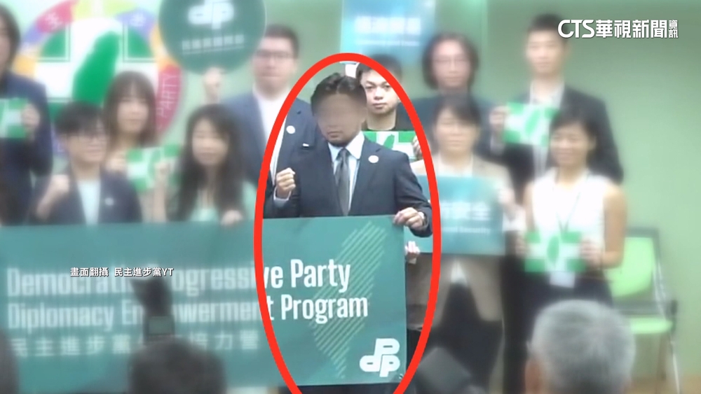 前軍情局長曝潛台共諜逾5千人　綠：統戰進新型態