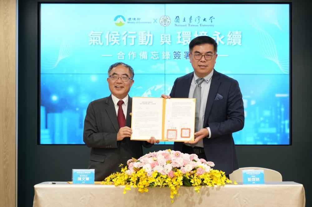 台灣放「高溫假」可行性？　彭啓明揭難易度