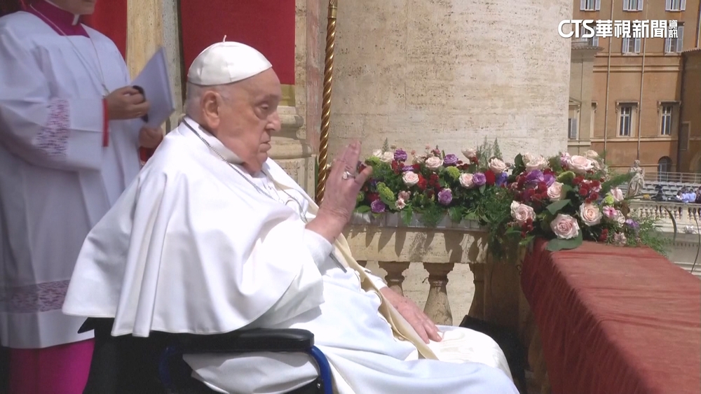 將長眠羅馬！梵諦岡宣布教宗方濟各逝　享壽88歲