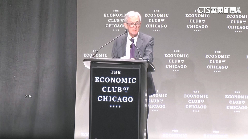 川普罵Fed主席「大輸家」　美股崩盤道瓊重挫2.48％