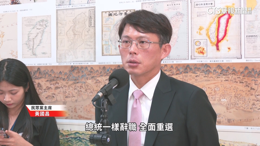 藍白在野峰會422登場　聚焦「三大主軸.不談倒閣」