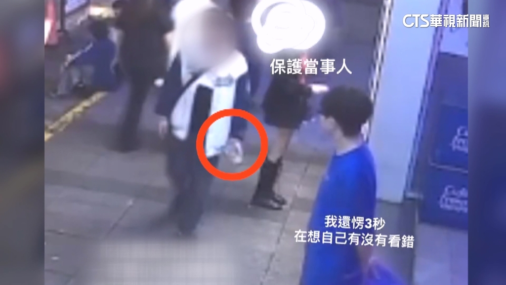 女子驚遭偷拍裙底　酒吧員工目睹追上揪狼