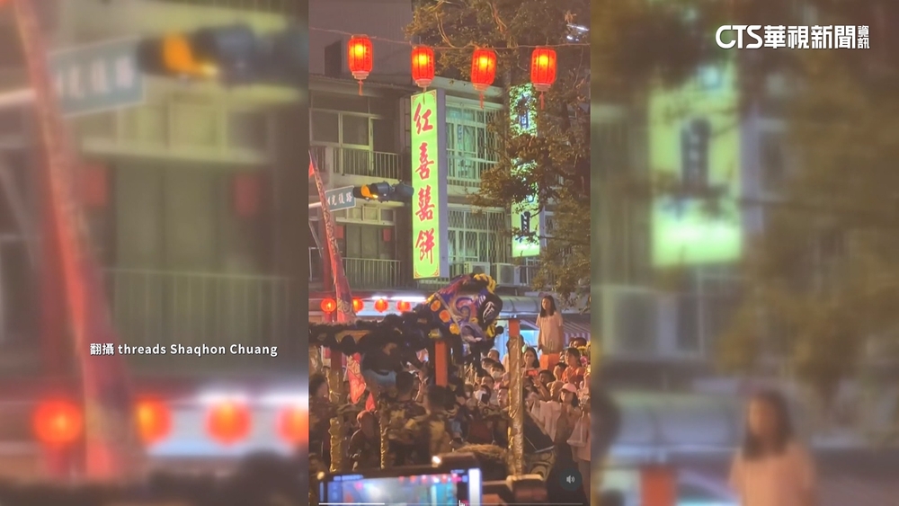 舞獅突踩空！2陣頭人員撞樁柱急送醫幸無大礙
