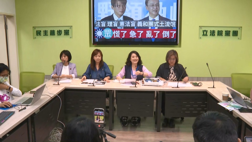 在野領袖峰會　綠營酸：如「五漢廢言」翻版 毫無亮點、貌合神離