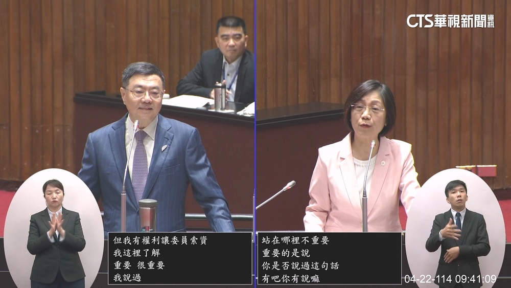 「預算解凍」朝野交火！　卓揆：1381億解凍案全送立院