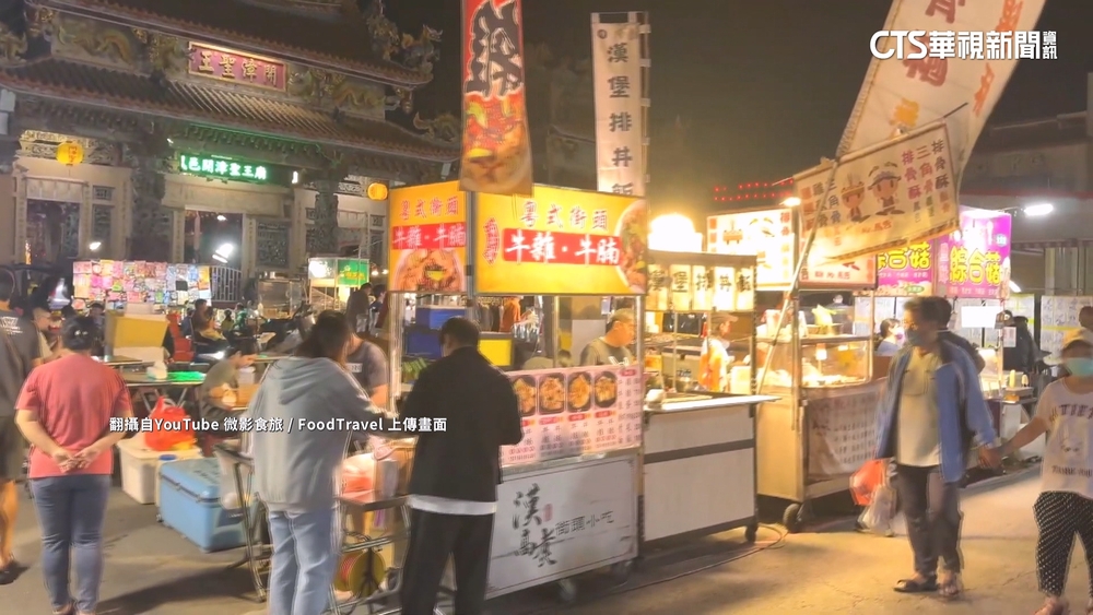 在地人逛的高雄夜市　美食小吃人氣名攤隱藏其中