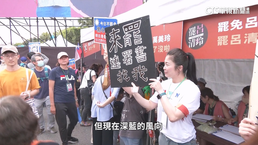 林濁水稱「北市5藍委過二階」　徐巧芯：尊重他的說法