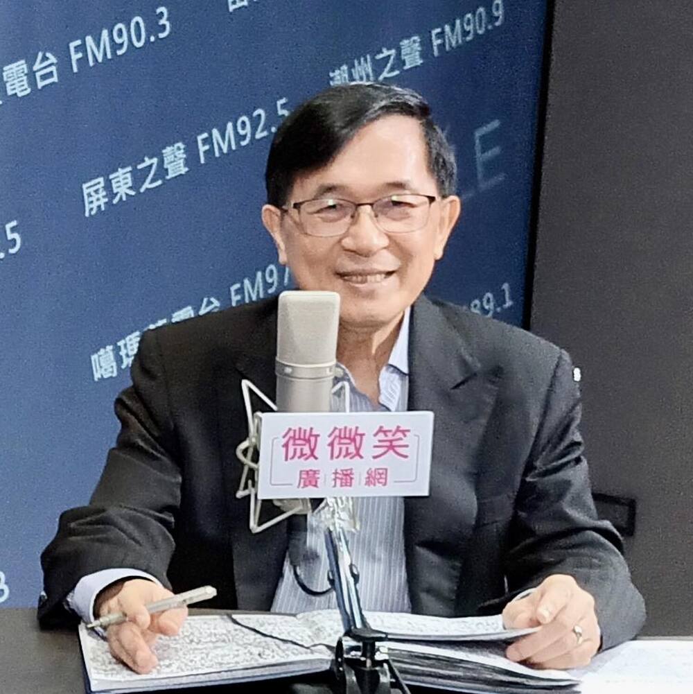 「XX同路人」引爭議遭綠營支持者不滿　陳水扁感嘆：不知今夕是何夕