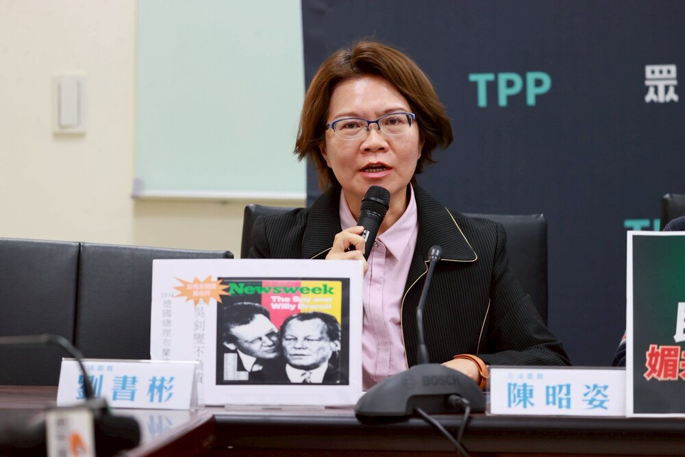 劉書彬質詢引用中共法條惹議　民眾黨：應以「中華民國利益」為優先考量