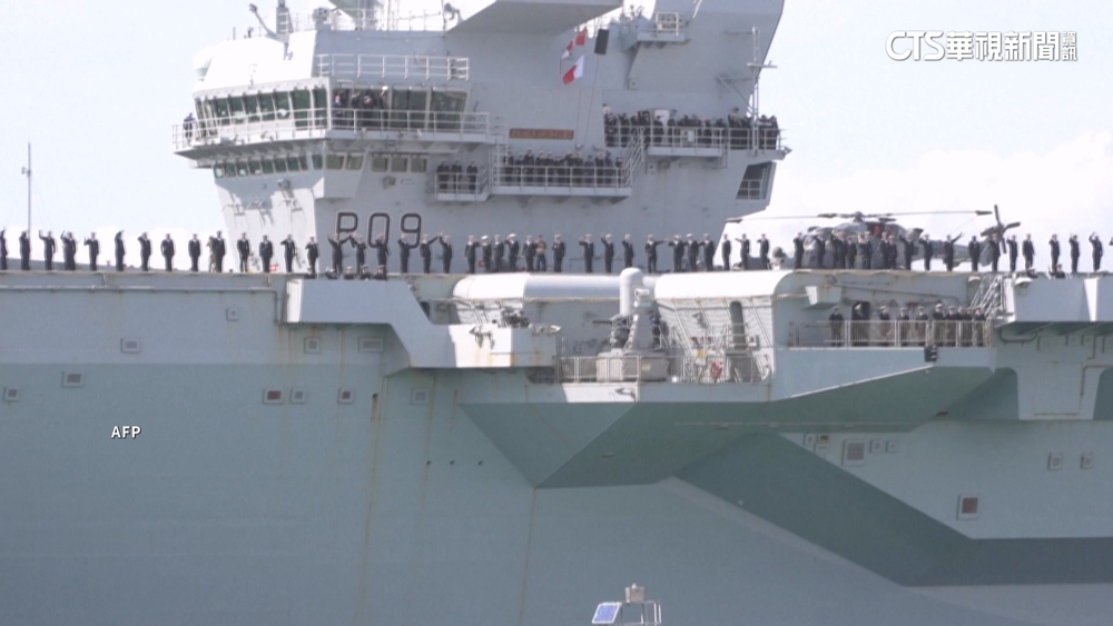 英國航艦打擊群啟程印太　指揮官：不排除通過台海