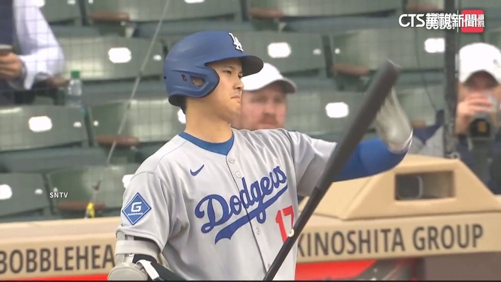 大谷殺手！　今永昇太累積對戰10打數未被敲安