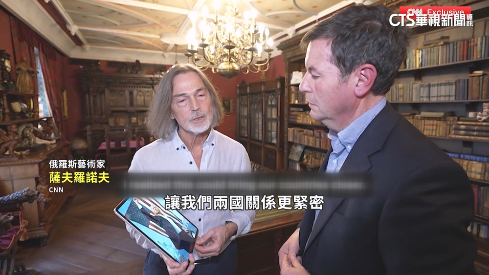 普丁致贈川普「遇刺肖像」　畫者接受CNN專訪