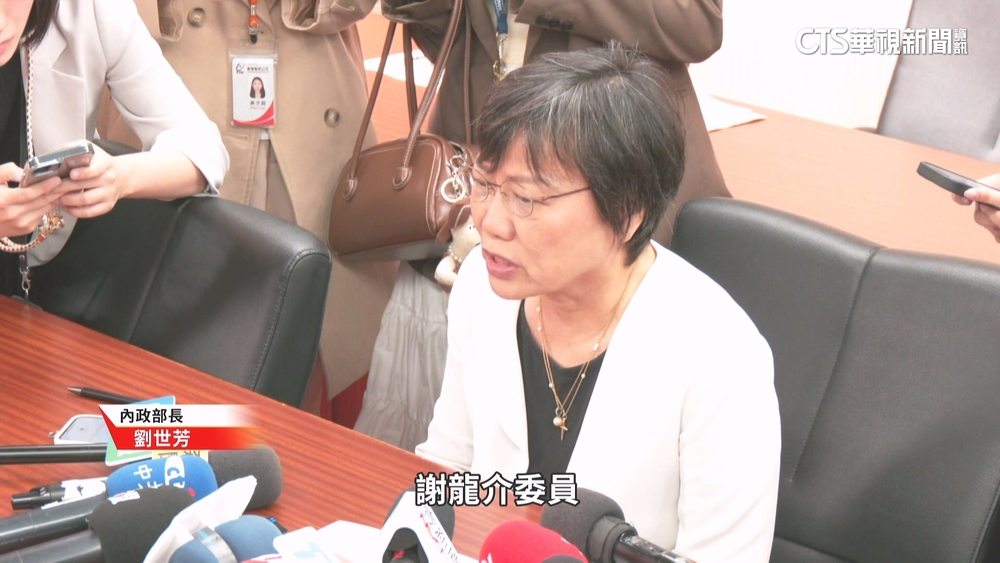 劉世芳「朱立倫首謀說」　蔣萬安：違法非內政部長說了算