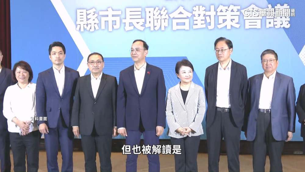 盧秀燕宣布426「挺身而出」　傳台中逾2千人北上凱道