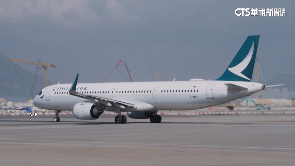 回台班機出狀況搶修後54人不敢搭　國泰航空證實：行李今日送回