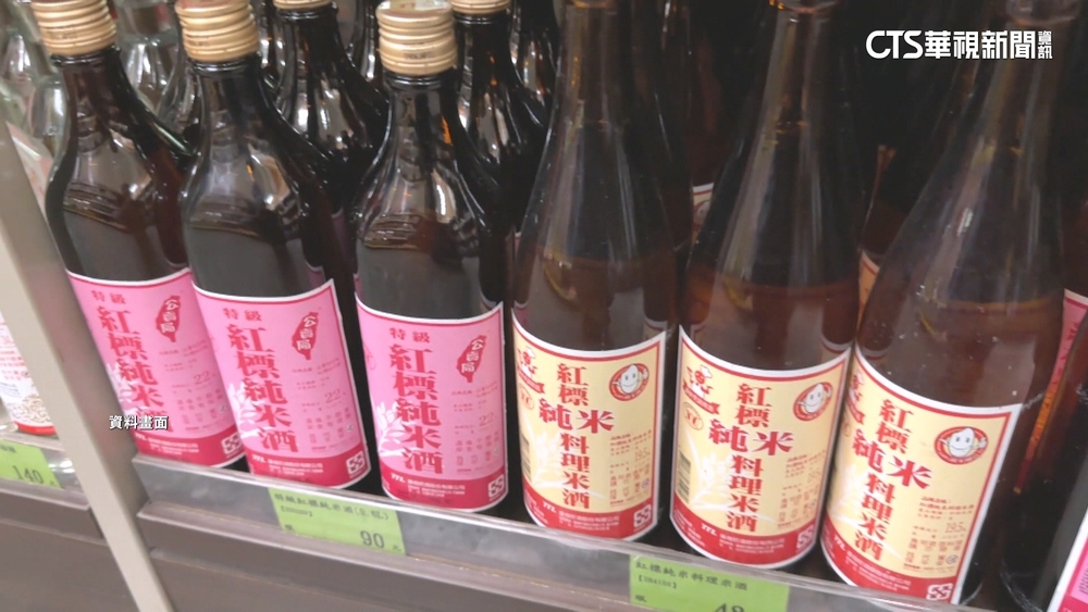 美關切台菸酒稅！　各界憂料理米酒一罐破百元