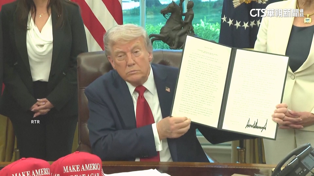 美媒：白宮有意降低對中關稅至50%-65%