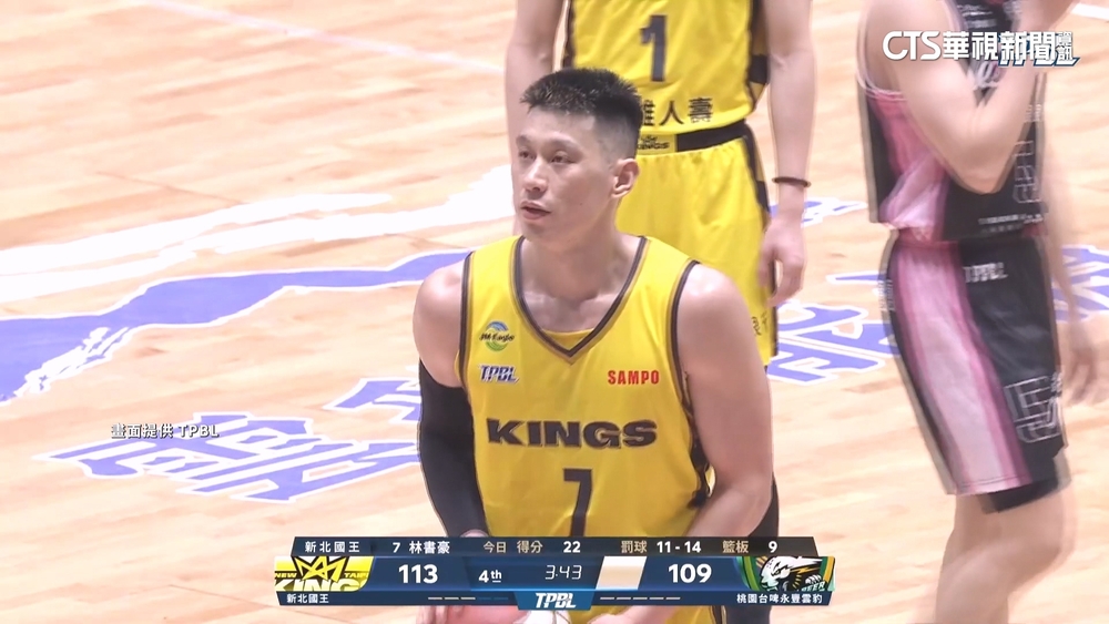 高錦瑋「單節轟26分」太鬼！　林書豪自認守不好