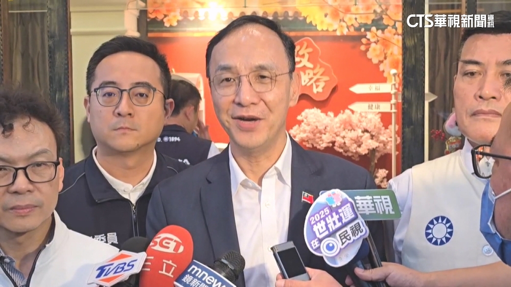 鍾東錦稱「全台9成議長挺盧秀燕選黨魁」　朱立倫：歡迎