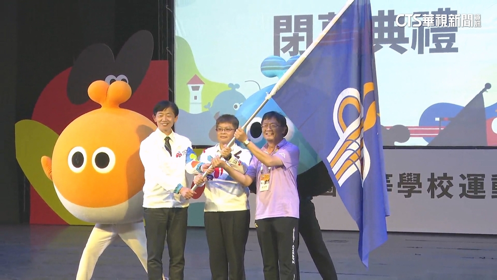 全中運圓滿閉幕　地主台南市獲48面金牌歷年來最多