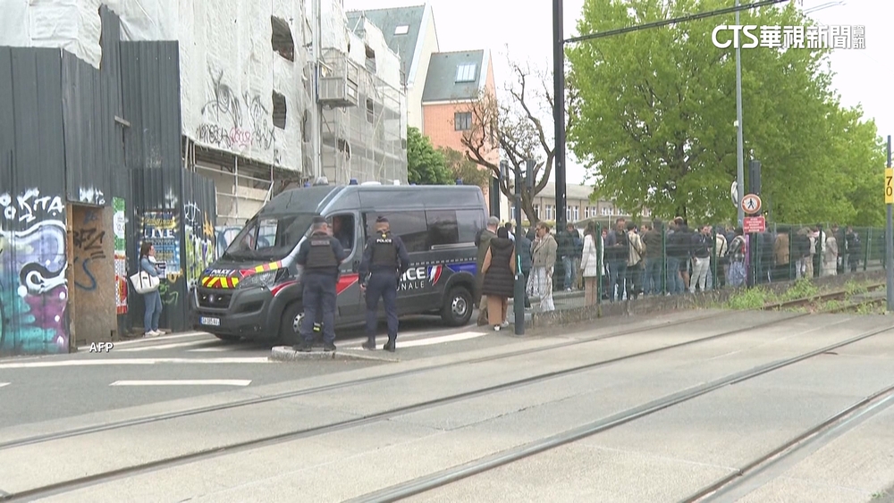 法國傳校園襲擊事件　男學生持利器攻擊釀1死3傷