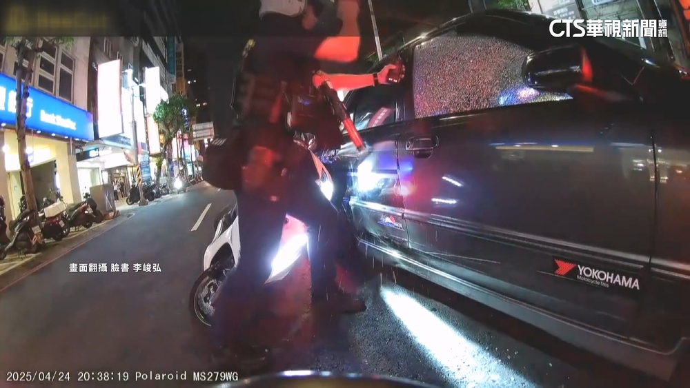 新北警匪追逐！　警鳴槍破窗抓人　1女一度OHCA車內藏毒