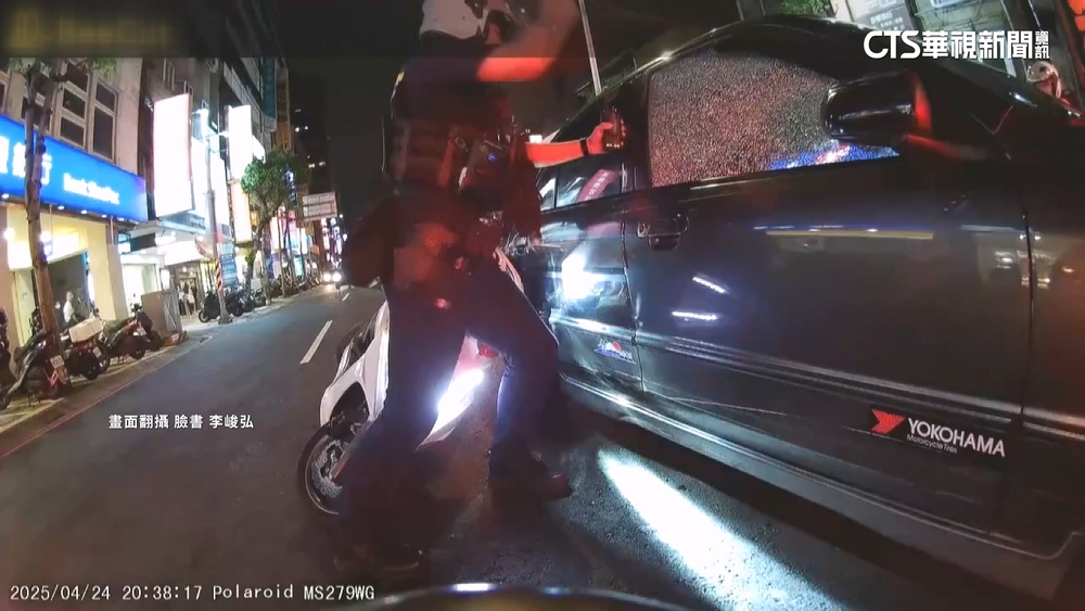 三重追到永和！嫌衝撞拒檢　警對空鳴槍破窗逮人