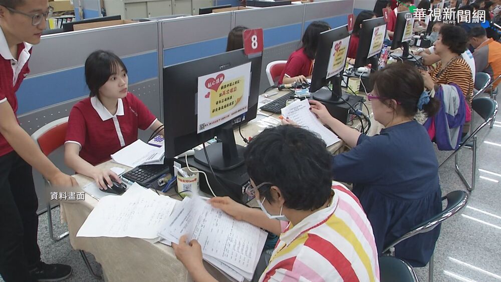 綜所稅5月起申報！　符合條件列首批退稅「7/31就入帳」