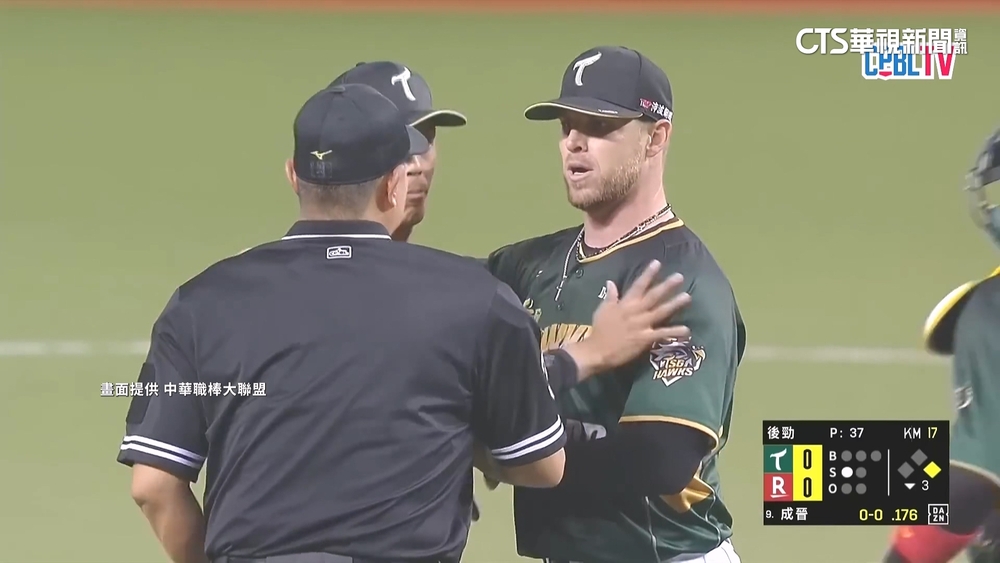 退板次數引爭議　台鋼洋投後勁槓上一壘審