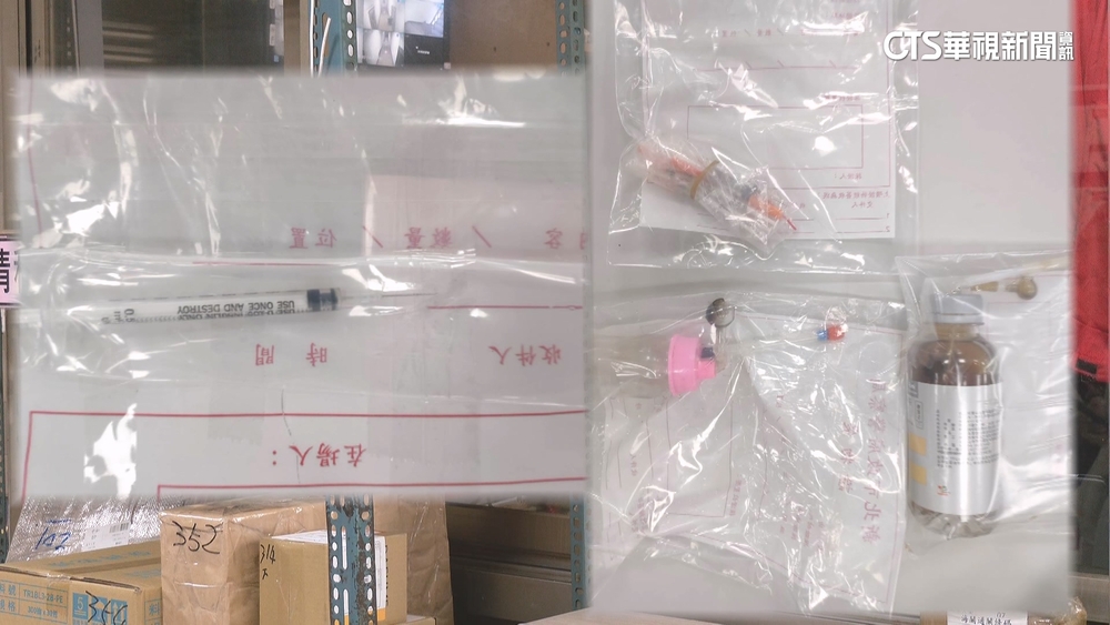 詭！新北男陳屍毒品旁無外傷　同住屋主徒步離開失聯