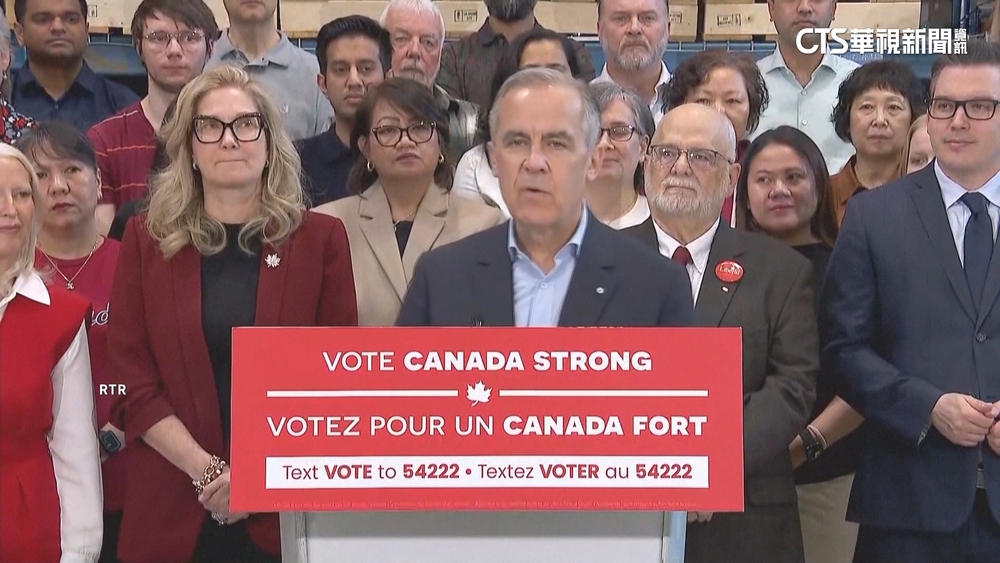 加拿大聯邦大選腳步接近　對抗川普成選舉主軸