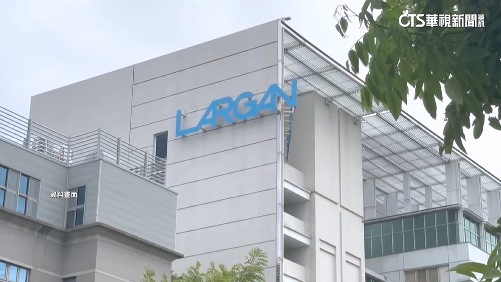 大立光遭搜！　9人涉內線交易被帶回　大立光：與公司無關