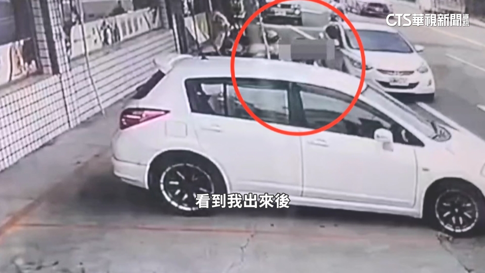 女購物車未熄火遭竊嫌挾持掙脫　警逮捕到案