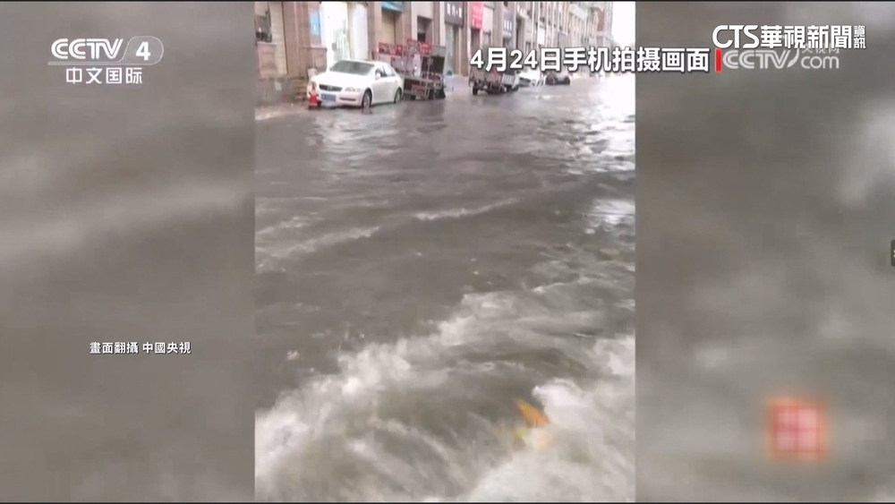 廣州暴雨.冰雹齊發　「1秒天黑」地鐵月台需撐傘