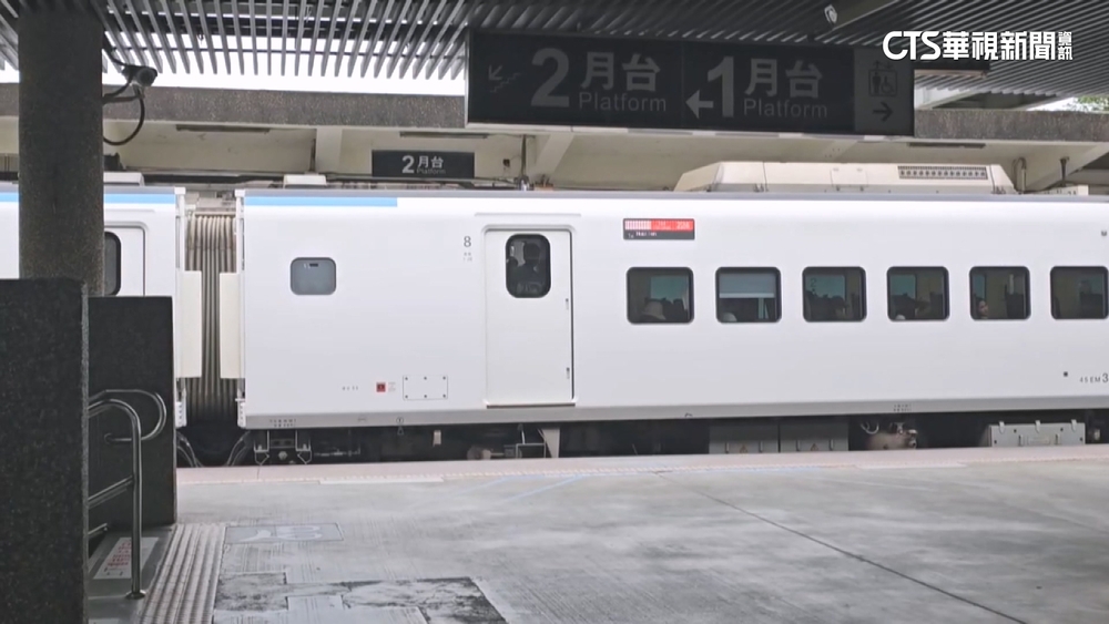 男潛入台鐵貨物列車疑「搭便車」　值班站長揪出報警