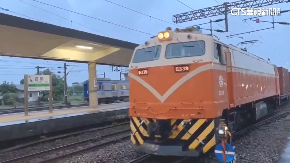 男潛入台鐵貨物列車疑「搭便車」　值班站長揪出報警