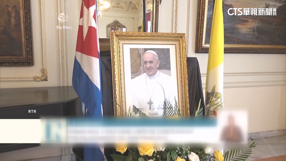 教宗方濟各葬禮　前副總統陳建仁與拜登互動