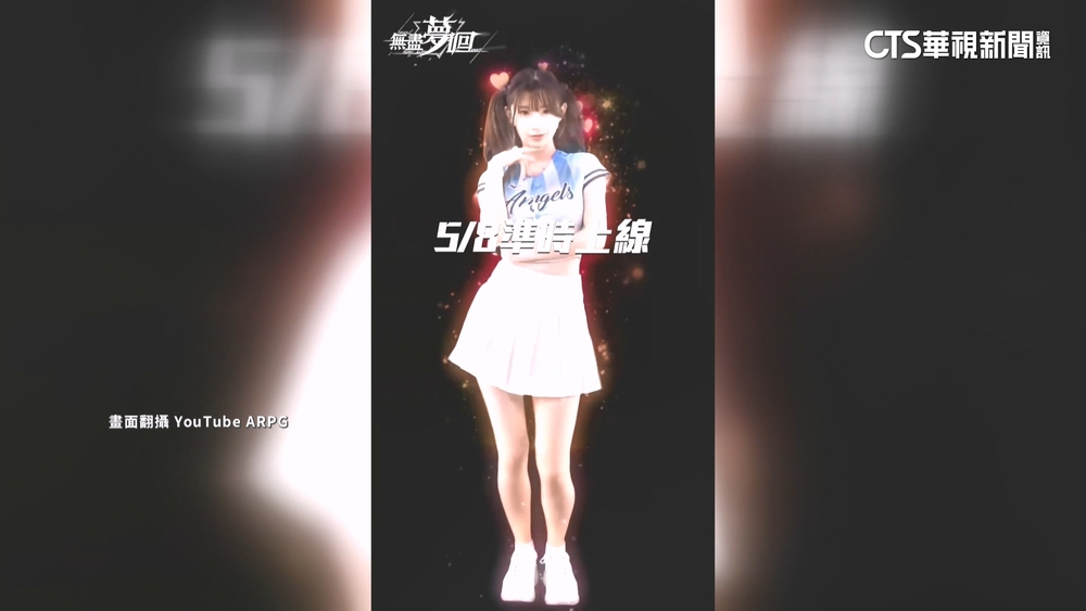 李珠珢SOLO造型飄仙氣　首度回應「台韓雙棲」風波