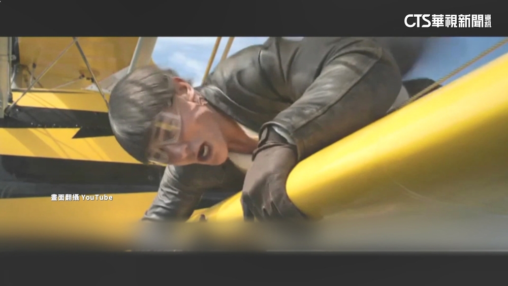 全是真的！阿湯哥8000英尺高空攀機翼　劇組遠赴北極拍攝